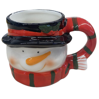 Weihnachtstasse 10cm Weihnachtsbecher Gl&uuml;hweintassen Tasse